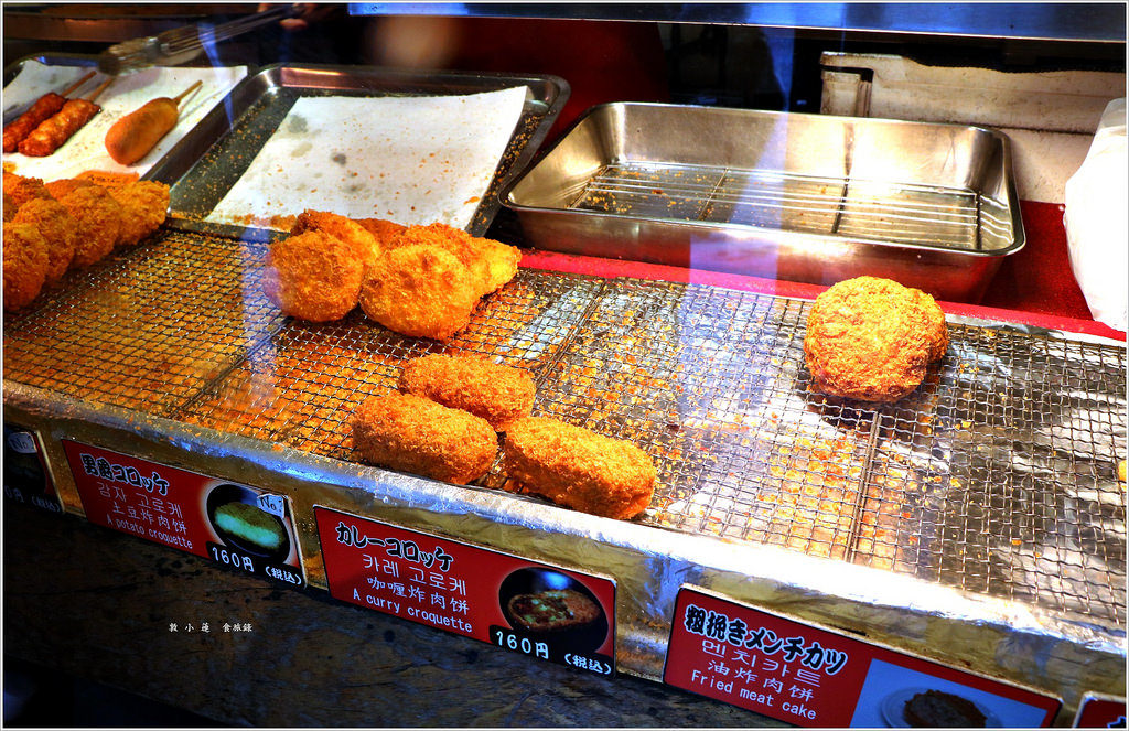 【日本‧湯布院】九州慢行之旅‧金賞コロッケ 本店 湯布院 必吃人氣炸物 金賞可樂餅本店 - 第9張圖 IMG_8801