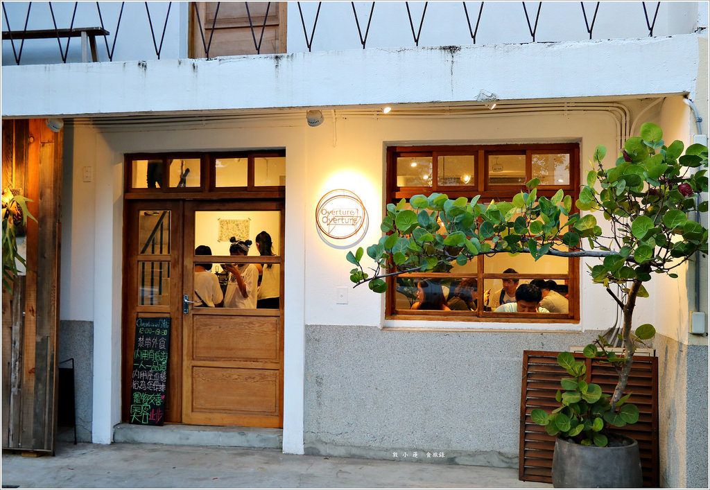 審計新村‧舊宿舍大改建 平日超好拍 假日有市集 同步加印三時杏仁 - 第17張圖 IMG_8703