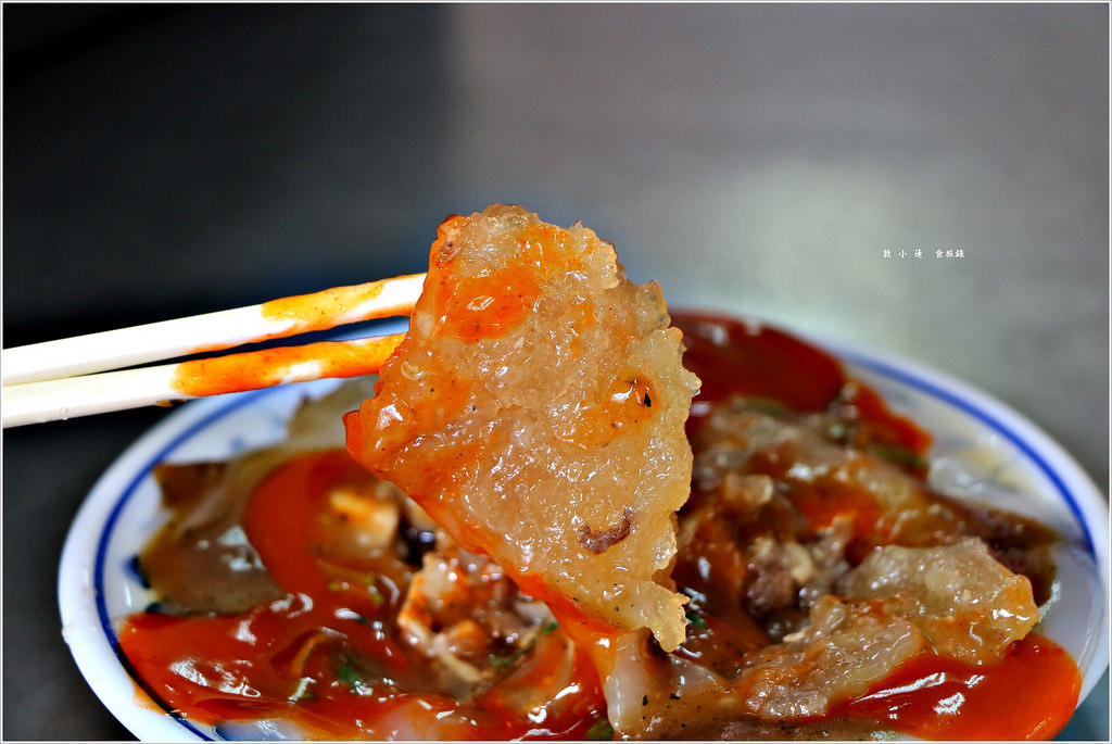 廣招英溫洲餛飩麵‧學區平價麵店 肉圓大顆 乾麵油亮又香 餛飩老饕超推薦 - 第21張圖 IMG_7084