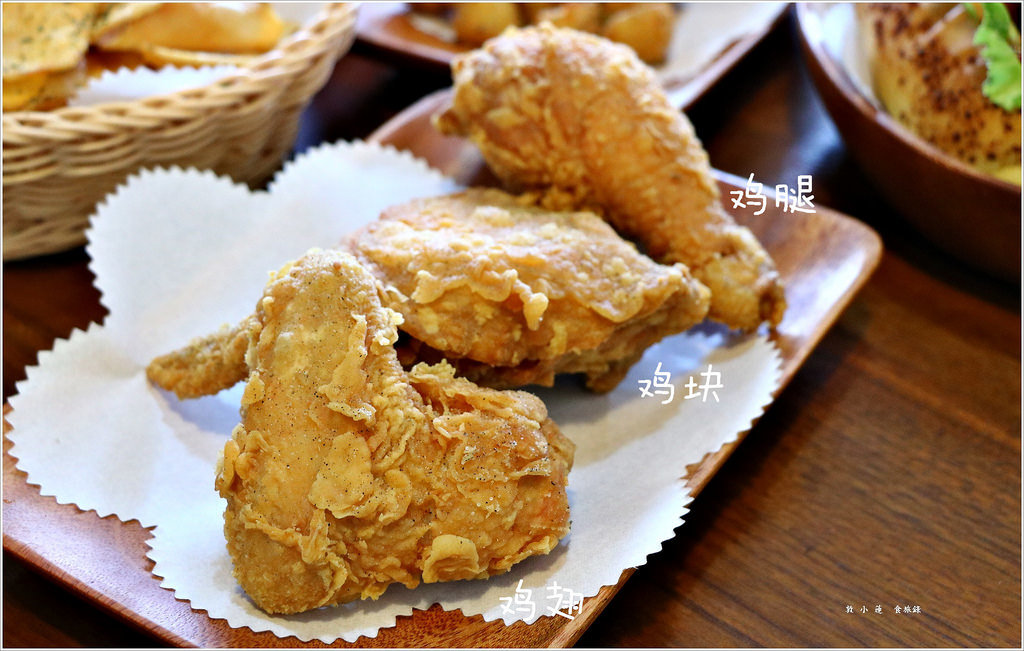 曲肯叔叔美式炸雞‧炸布朗尼 起司乳酪條 泰式雞米花堡 最受大眾喜愛的平價美式炸雞 - 第15張圖 IMG_6705