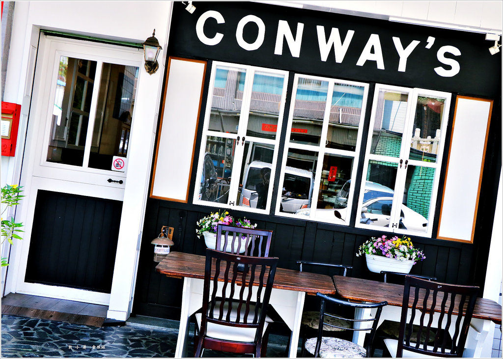 Conway’s英國小館‧正統英國人手藝,品嚐最道地的英國鄉村料理 - 第2張圖 IMG_5604