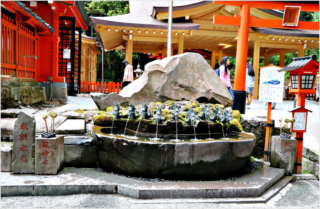 【神奈川箱根】東京五天四夜半自助旅行‧箱根神社裡的九頭龍神社求事業姻緣都很靈驗特受日本女性歡迎 - 第11張圖 IMG_3513