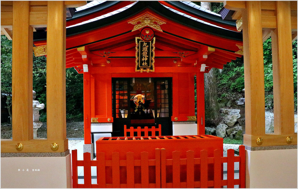 【神奈川箱根】東京五天四夜半自助旅行‧箱根神社裡的九頭龍神社求事業姻緣都很靈驗特受日本女性歡迎 - 第14張圖 IMG_3509