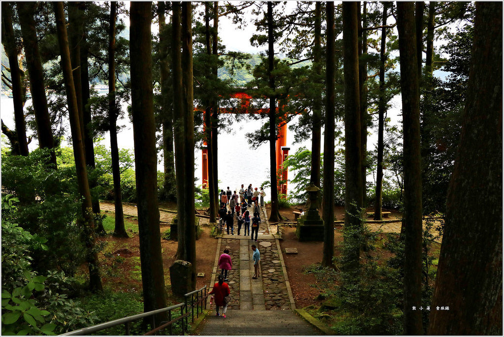 【神奈川箱根】東京五天四夜半自助旅行‧箱根神社裡的九頭龍神社求事業姻緣都很靈驗特受日本女性歡迎 - 第16張圖 IMG_3538