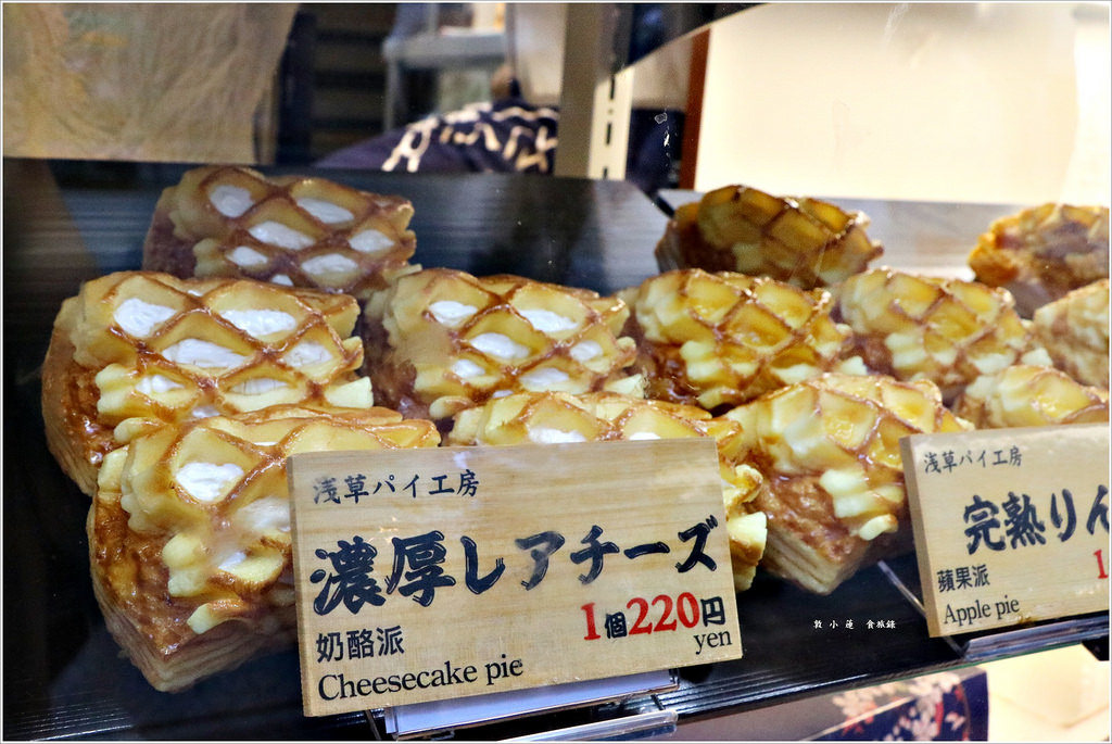 【日本‧淺草】東京五天四夜半自助旅行‧七十年老店花月堂 必吃跟臉一樣大的大菠蘿 - 第10張圖 IMG_3267