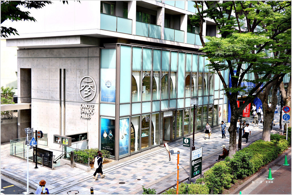 【日本‧原宿】東京五天四夜半自助旅行‧明治神宮散步去&表參道精品百貨街 - 第28張圖 IMG_3160