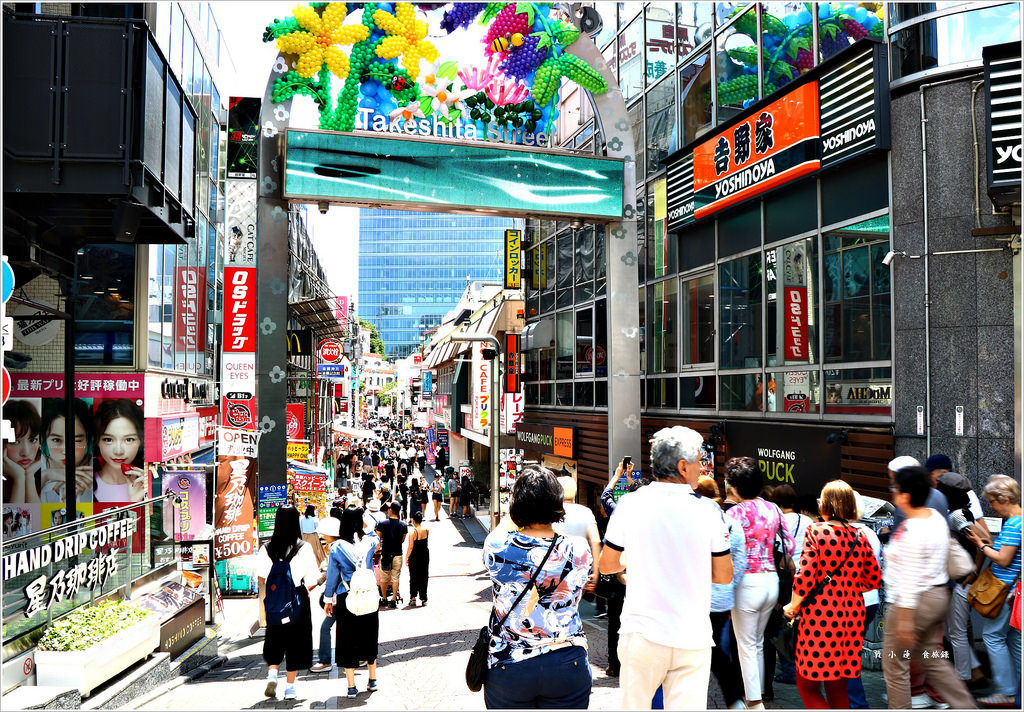 【日本‧原宿】東京五天四夜半自助旅行‧竹下通人氣可麗餅Angel Heant - 第4張圖 IMG_2971