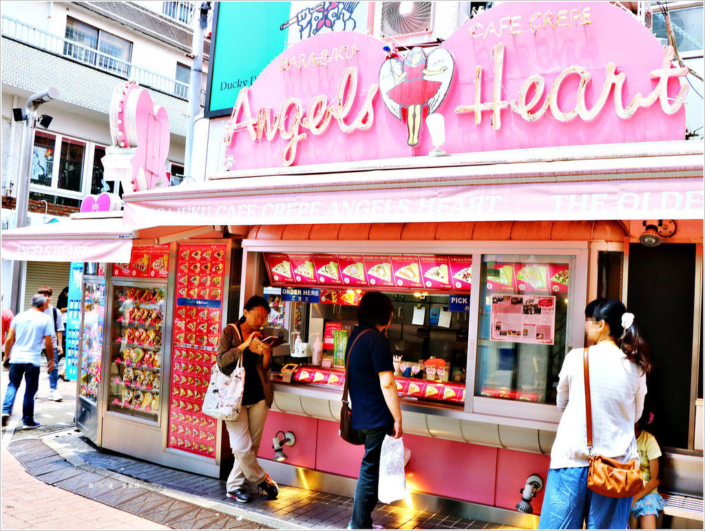 【日本‧原宿】東京五天四夜半自助旅行‧竹下通人氣可麗餅Angel Heant - 第6張圖 IMG_2979