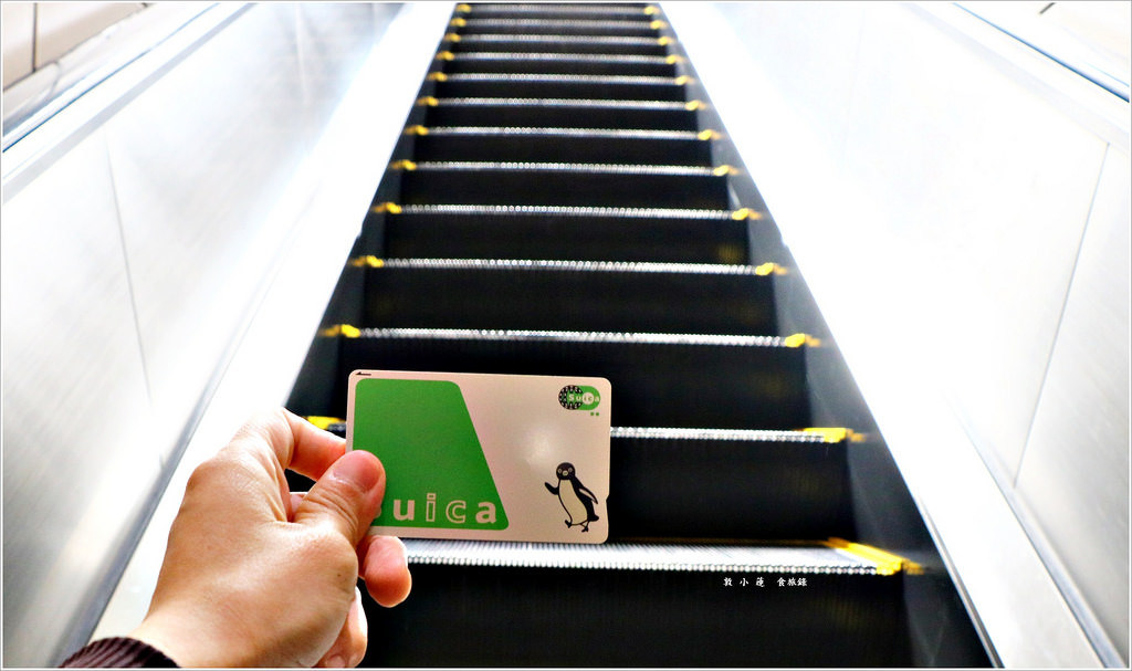 【日本‧銀座】東京五天四夜半自助旅行‧假日車流禁行,享受銀座一丁目慢步到八丁目無壓力購物 - 第5張圖 IMG_2624