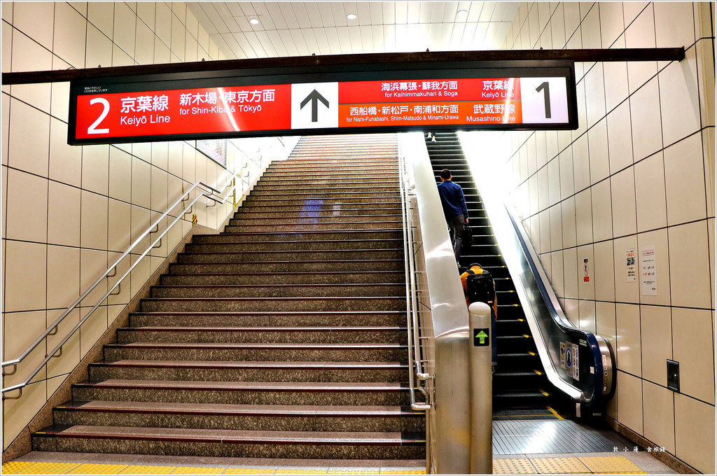 【日本‧銀座】東京五天四夜半自助旅行‧假日車流禁行,享受銀座一丁目慢步到八丁目無壓力購物 - 第6張圖 IMG_2622