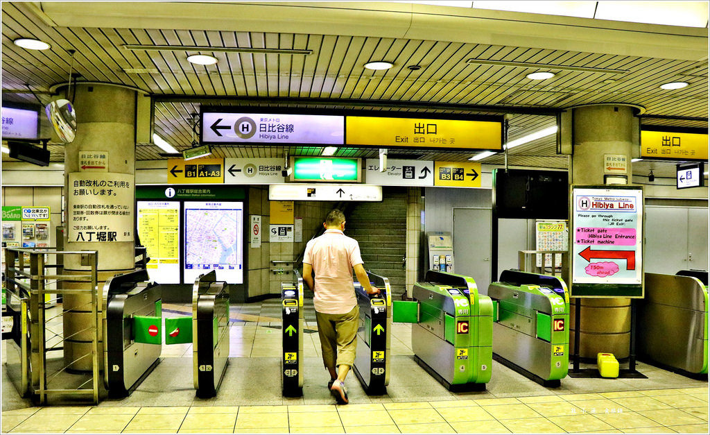 【日本‧銀座】東京五天四夜半自助旅行‧假日車流禁行,享受銀座一丁目慢步到八丁目無壓力購物 - 第10張圖 IMG_2630
