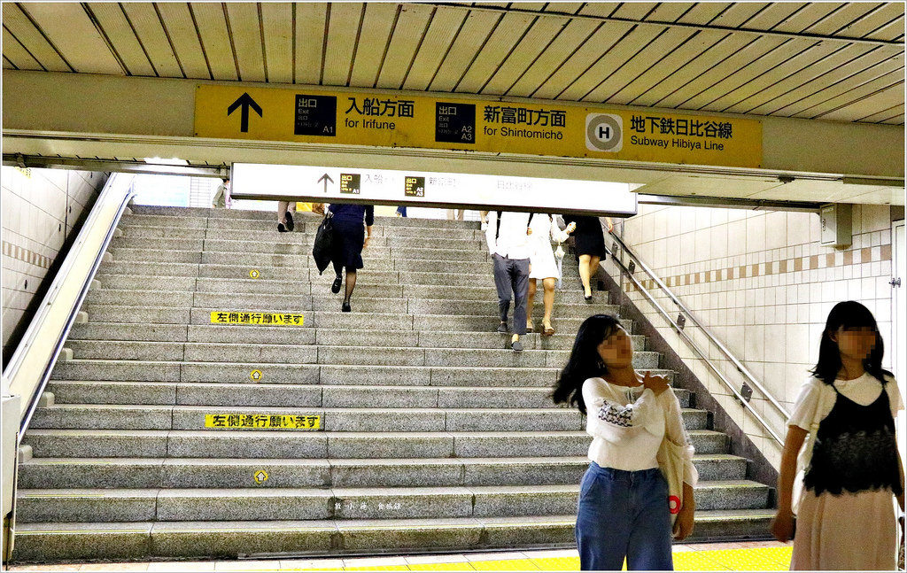 【日本‧銀座】東京五天四夜半自助旅行‧假日車流禁行,享受銀座一丁目慢步到八丁目無壓力購物 - 第12張圖 IMG_2633