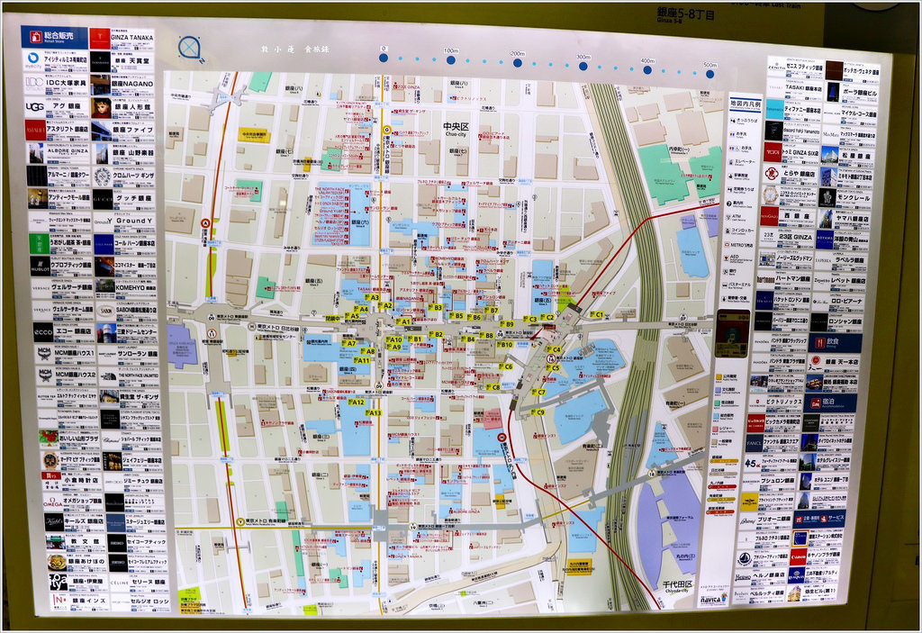 【日本‧銀座】東京五天四夜半自助旅行‧假日車流禁行,享受銀座一丁目慢步到八丁目無壓力購物 - 第19張圖 IMG_2640