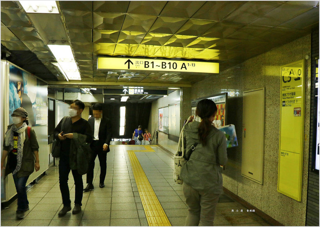 【日本‧銀座】東京五天四夜半自助旅行‧假日車流禁行,享受銀座一丁目慢步到八丁目無壓力購物 - 第21張圖 IMG_2639