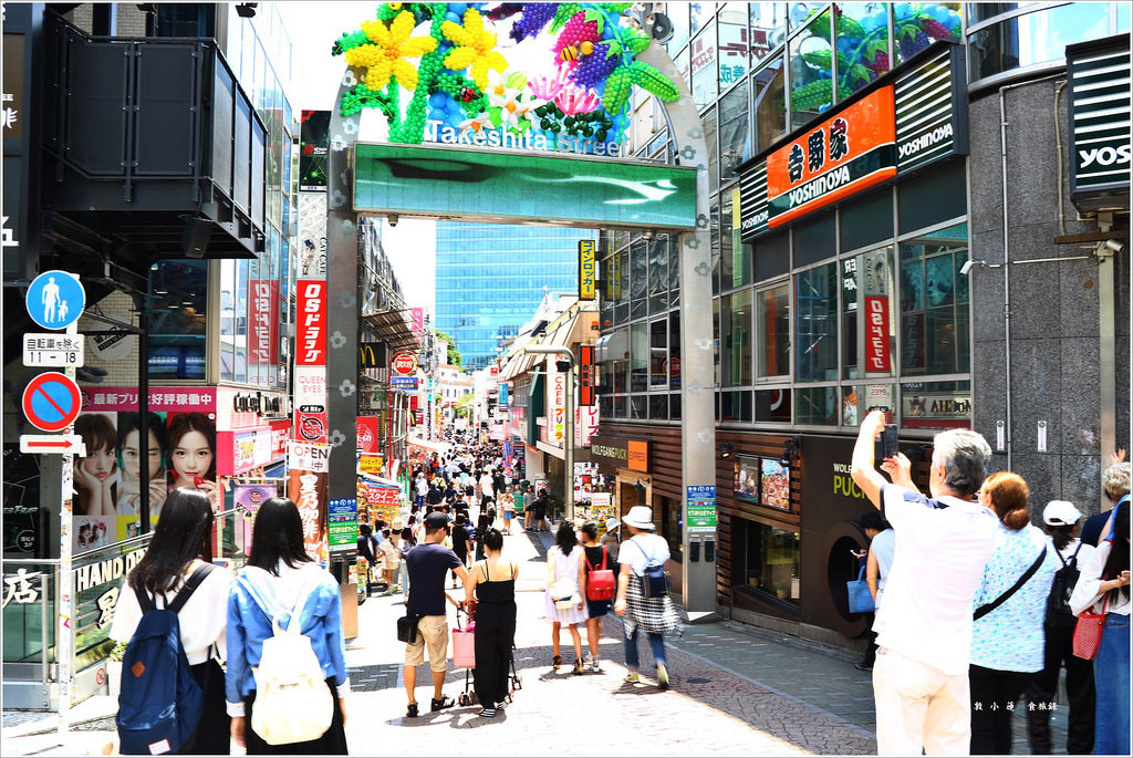 【日本】東京五天四夜半自助旅行‧為下一次的自助旅行打基礎 - 第20張圖 IMG_2970 - 複製