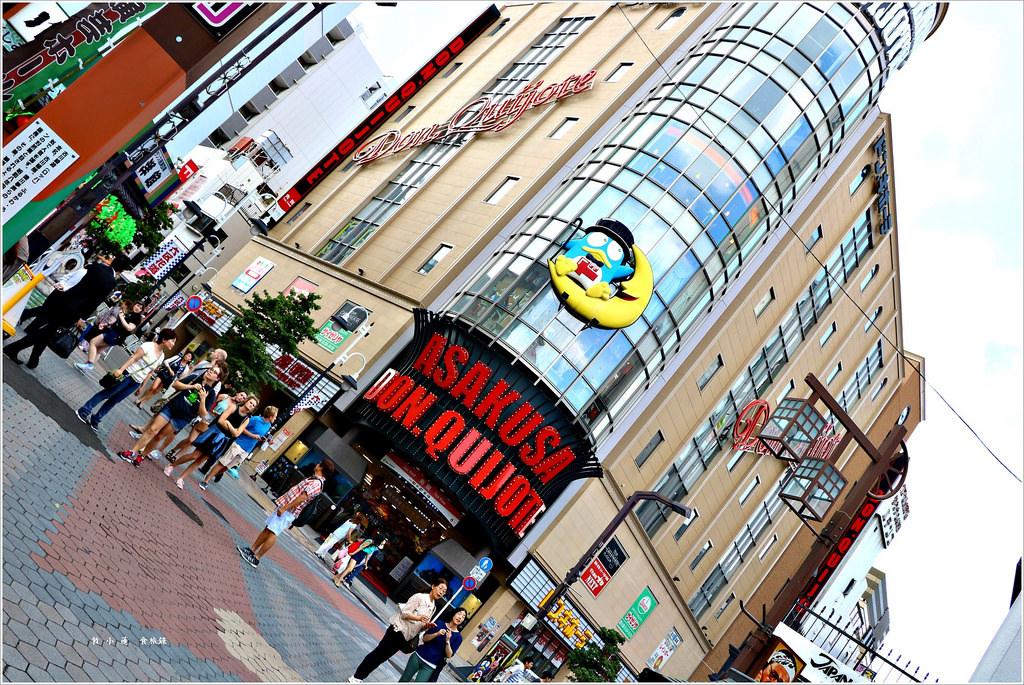 【日本】東京五天四夜半自助旅行‧為下一次的自助旅行打基礎 - 第29張圖 IMG_3191 - 複製