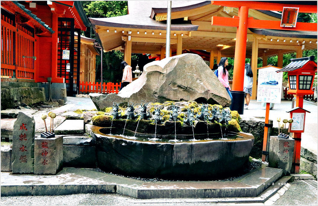 【日本】東京五天四夜半自助旅行‧為下一次的自助旅行打基礎 - 第42張圖 IMG_3513