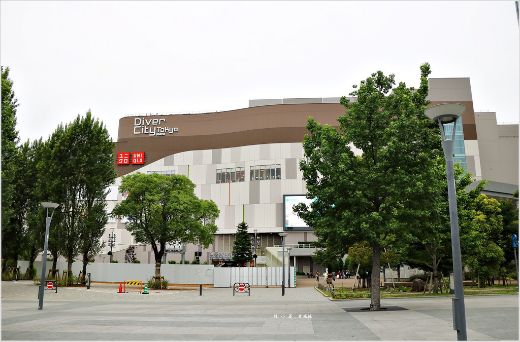 【日本】東京五天四夜半自助旅行‧為下一次的自助旅行打基礎 - 第59張圖 IMG_4295