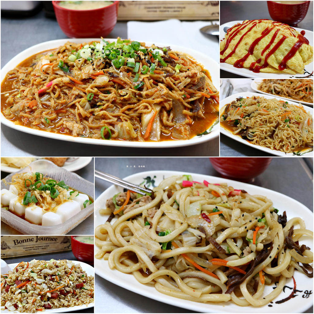 龍華市場松田日式拉麵專賣店‧不管是鍋燒、炒飯、拉麵都超優啊【歇業】 - 第1張圖 963