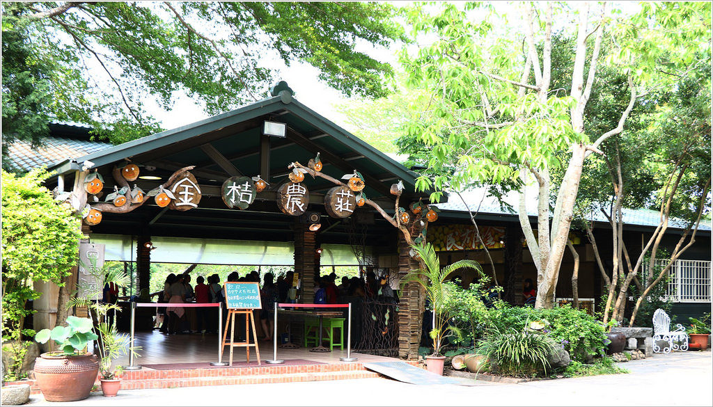 民雄金桔觀光工廠‧炎熱的夏天就到金桔工廠喝杯冰涼的金桔茶唄 - 第23張圖 IMG_1636