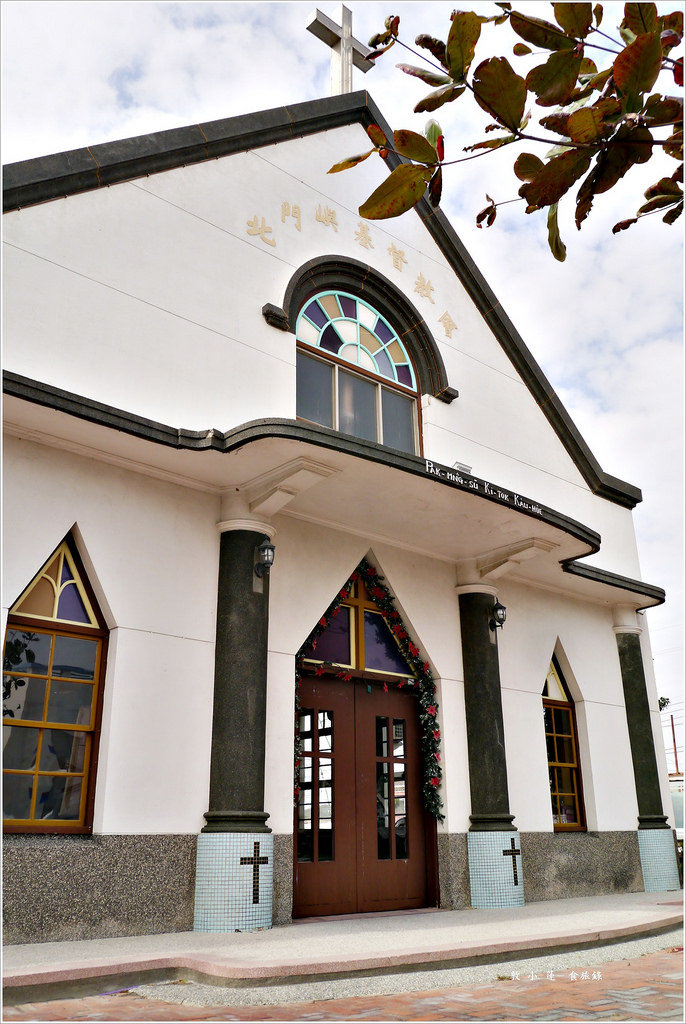 烏腳病醫療紀念館、北門嶼免費診所紀念館、北門嶼基督教會‧走一趟醫學知識之旅,了解什麼叫烏腳病 - 第8張圖 P1010282