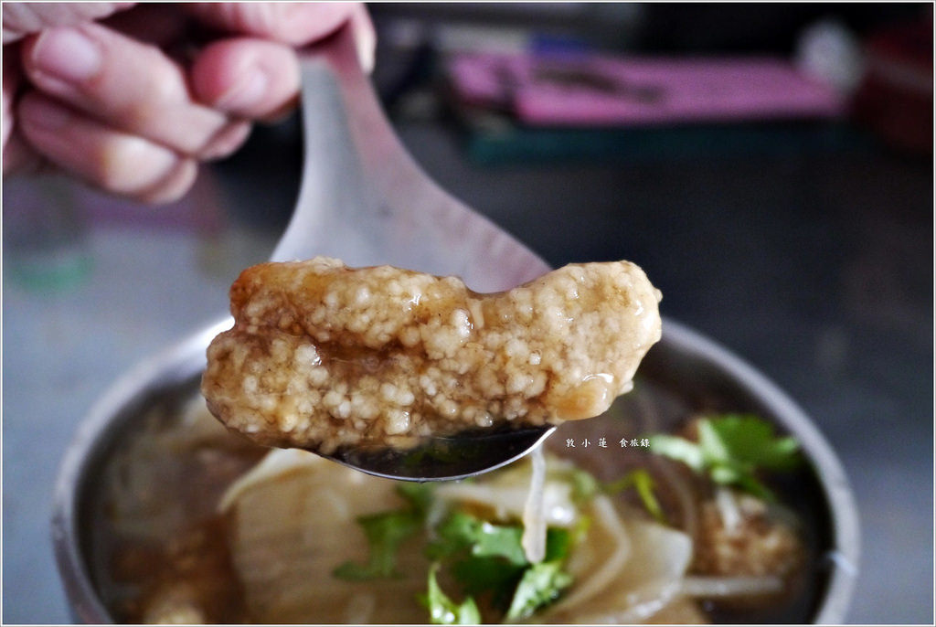 北門阿選𩵚魠魚焿‧北門在地小吃𩵚魠魚焿 - 第7張圖 P1010130