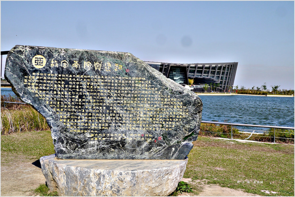 國立故宮博物院南部院區‧嘉義新景點,故宮南院趴趴走 - 第2張圖 P1000580