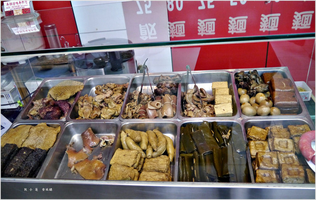 牛朝刀削牛肉麵‧在地平價老店,老饕極力推薦牛肉麵,內用可免費續湯 - 第4張圖 P1000402