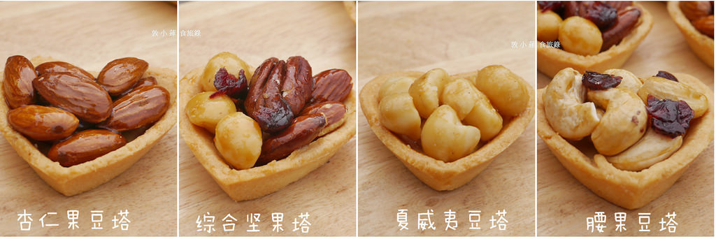 鴻鼎菓子‧台中最有名的伴手禮,台灣黑熊曲奇餅乾,年節送禮最佳選擇 - 第4張圖 83