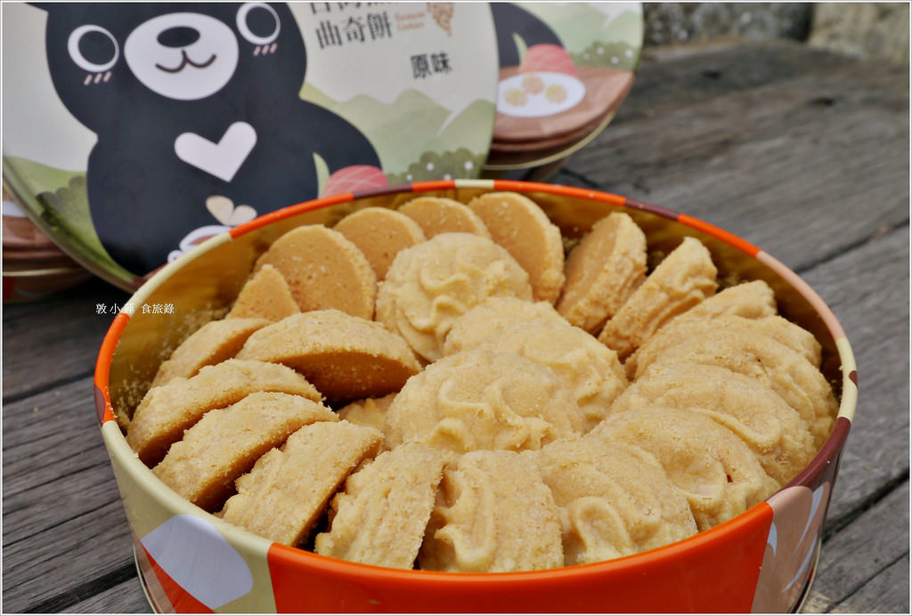 鴻鼎菓子‧台中最有名的伴手禮,台灣黑熊曲奇餅乾,年節送禮最佳選擇 - 第11張圖 P1000074