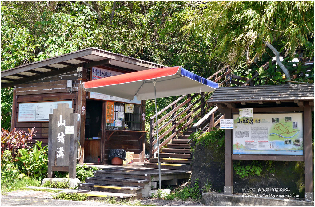 小琉球‧小琉球必訪景點山豬溝步道、烏鬼洞、花瓶岩,清晨環島就是舒服 - 第2張圖 P1320400
