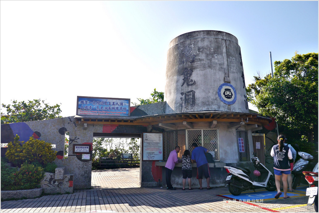 小琉球輕旅行‧一年四季都適合去浮潛環島的小島,只要沒颱風船班都照開 - 第17張圖 P1320488
