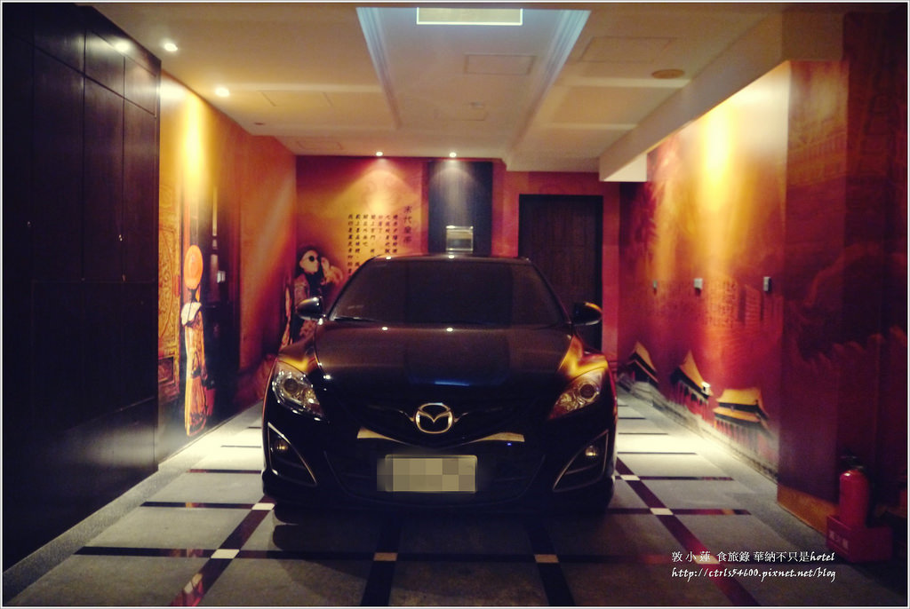 華納不只是motel ‧住膩飯店與民宿那就來motel,汽車旅館超百變,滿足不同需 - 第3張圖 P1310512