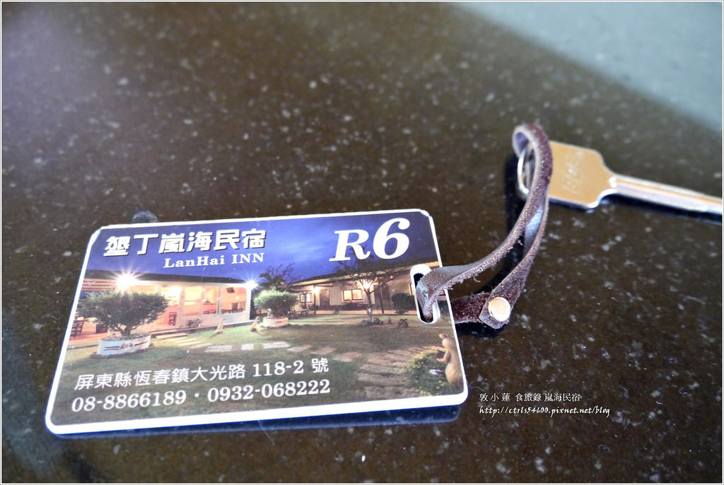 嵐海歐風民宿‧沒有迷人的海景,卻離星星很近的Villa民宿 - 第7張圖 P1300324