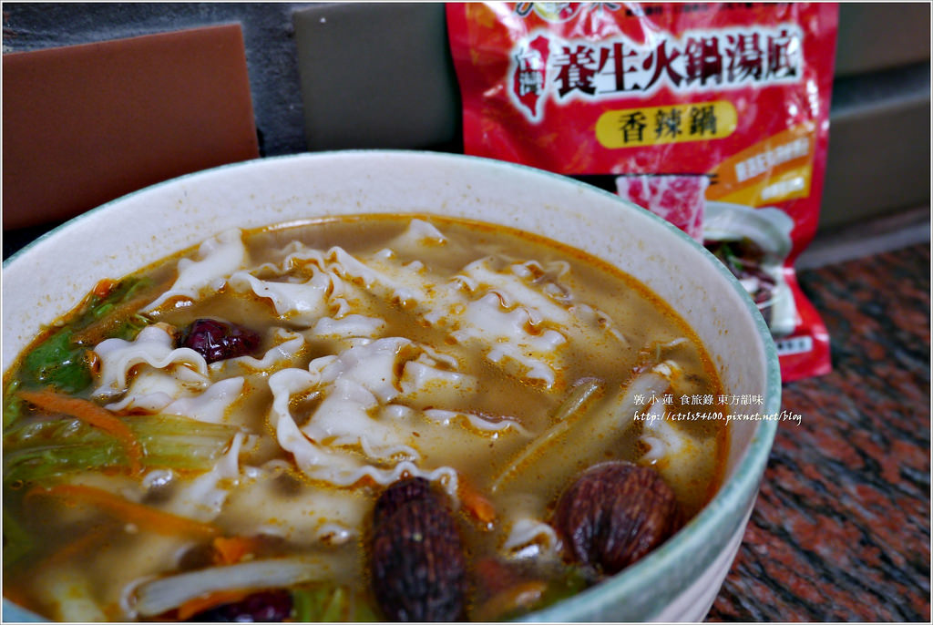 東方韻味台灣養生火鍋湯底‧懶人的作菜的好幫手 - 第7張圖 P1300178
