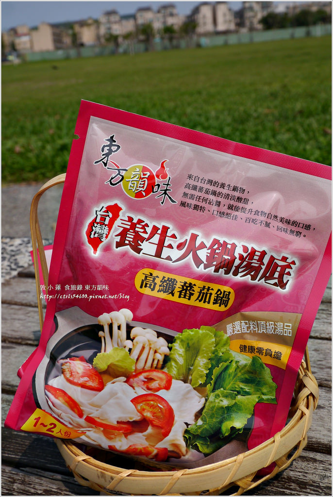 東方韻味台灣養生火鍋湯底‧懶人的作菜的好幫手 - 第8張圖 P1300150