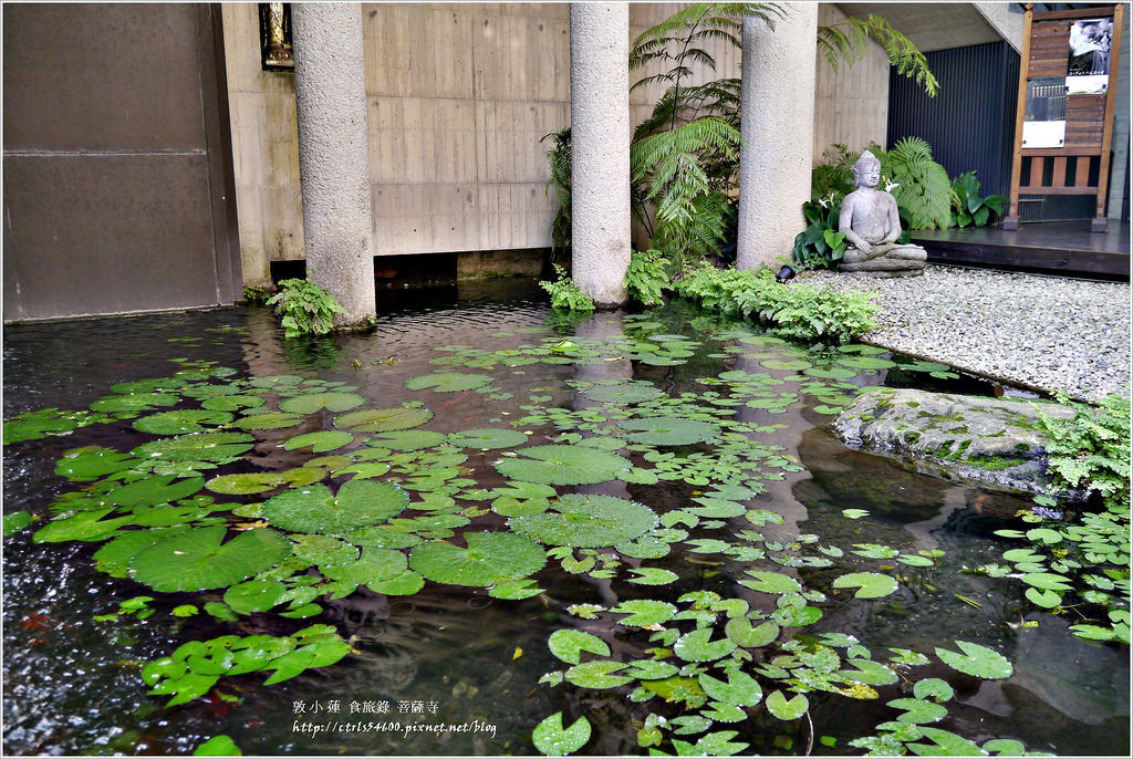 菩薩寺‧立於世又不染於世的菩薩寺,清水模設計不染華麗,寧靜的讓人靜下心 - 第4張圖 P1290716