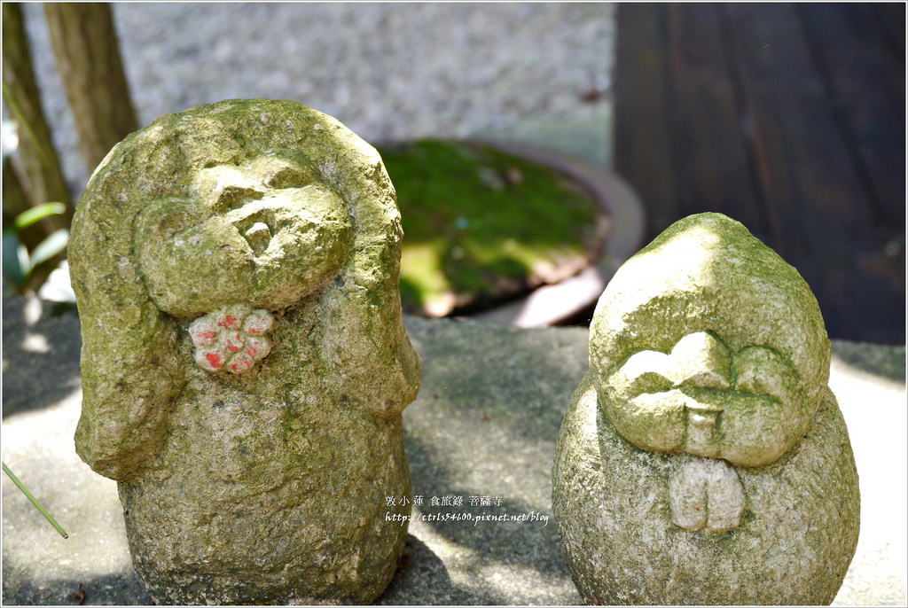 菩薩寺‧立於世又不染於世的菩薩寺,清水模設計不染華麗,寧靜的讓人靜下心 - 第5張圖 P1290778