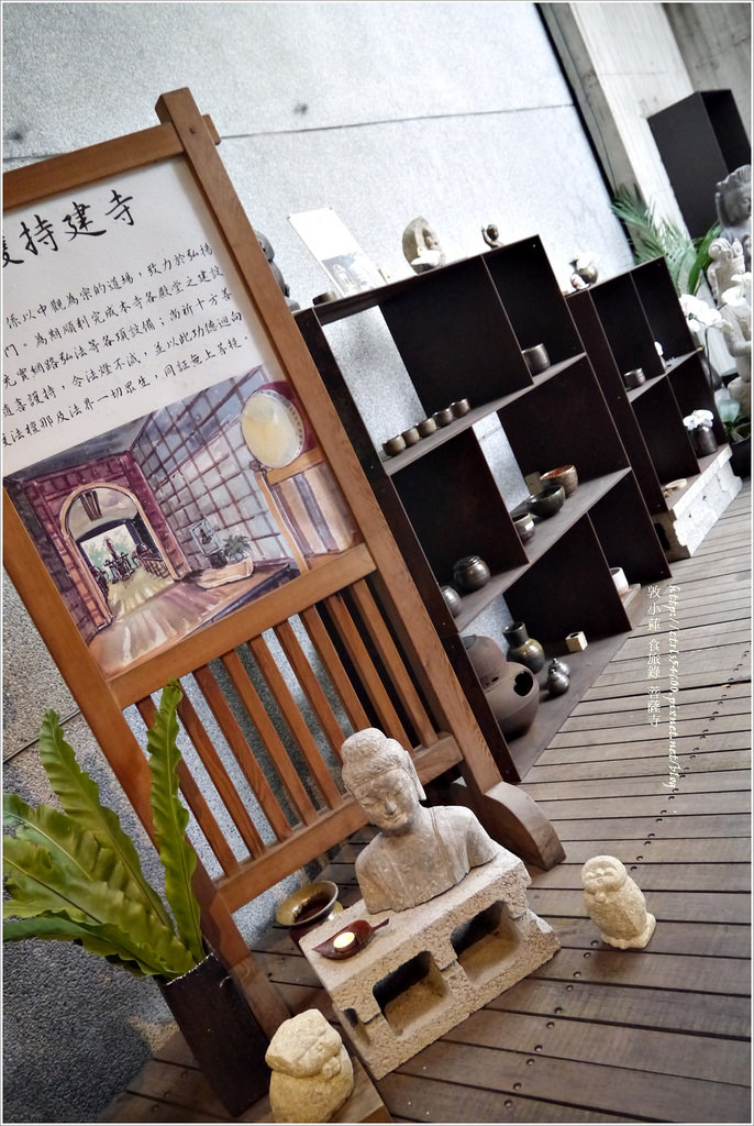 菩薩寺‧立於世又不染於世的菩薩寺,清水模設計不染華麗,寧靜的讓人靜下心 - 第15張圖 P1290736