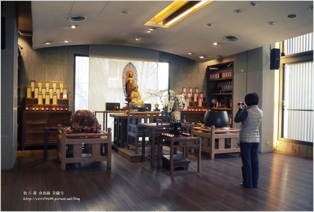 菩薩寺‧立於世又不染於世的菩薩寺,清水模設計不染華麗,寧靜的讓人靜下心 - 第30張圖 P1290760