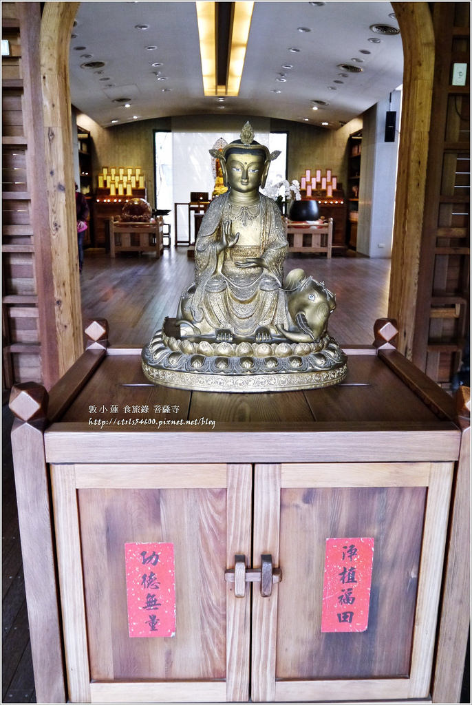 菩薩寺‧立於世又不染於世的菩薩寺,清水模設計不染華麗,寧靜的讓人靜下心 - 第29張圖 P1290756