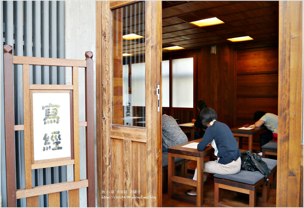 菩薩寺‧立於世又不染於世的菩薩寺,清水模設計不染華麗,寧靜的讓人靜下心 - 第33張圖 P1290762