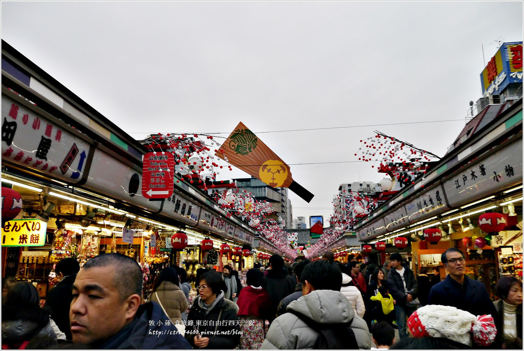 【日本‧淺草】東京四天三夜自助旅行‧淺草寺瞎瞎逛,下回一定要入廟拜拜 - 第7張圖 P1270656