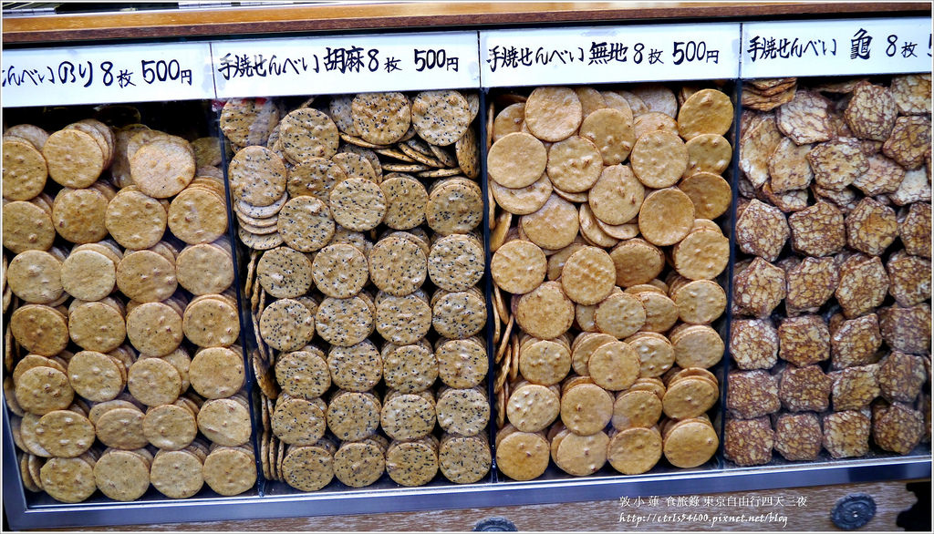 【日本‧淺草】東京四天三夜自助旅行‧淺草寺瞎瞎逛,下回一定要入廟拜拜 - 第14張圖 P1270653