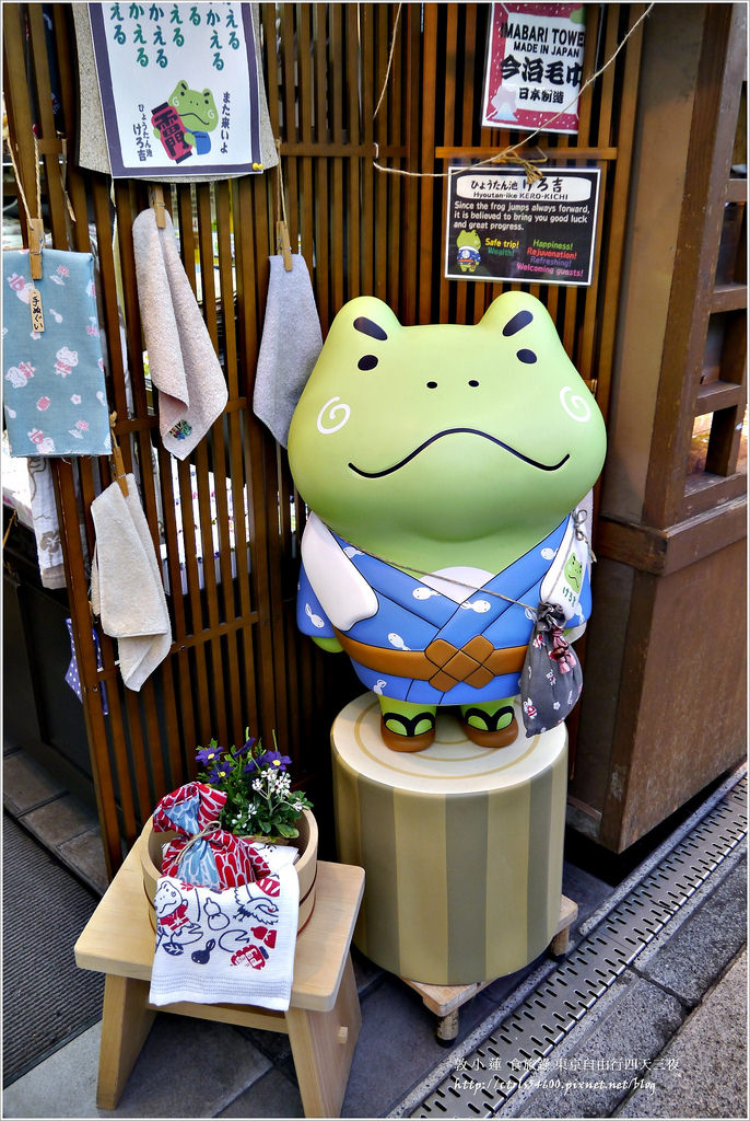 【日本‧淺草】東京四天三夜自助旅行‧淺草寺瞎瞎逛,下回一定要入廟拜拜 - 第20張圖 P1270667