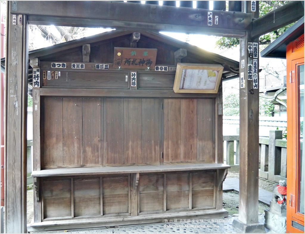 【日本‧淺草】東京四天三夜自助旅行‧淺草寺裡的小驚喜,無人知曉的被官稻荷神社 - 第7張圖 P1270367