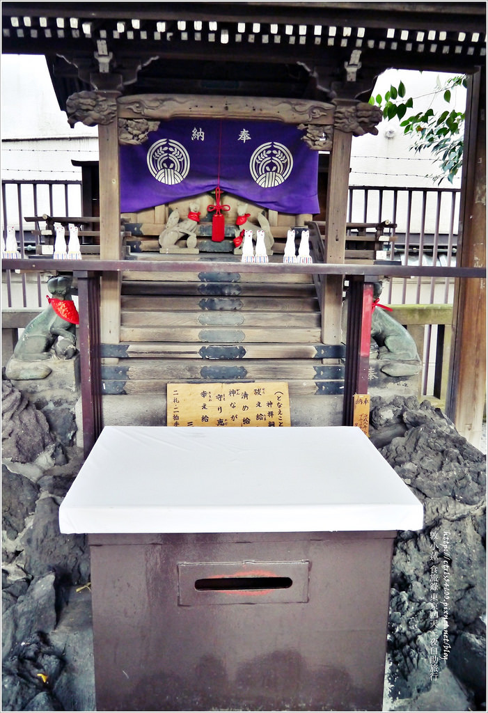 【日本‧淺草】東京四天三夜自助旅行‧淺草寺裡的小驚喜,無人知曉的被官稻荷神社 - 第9張圖 P1270369