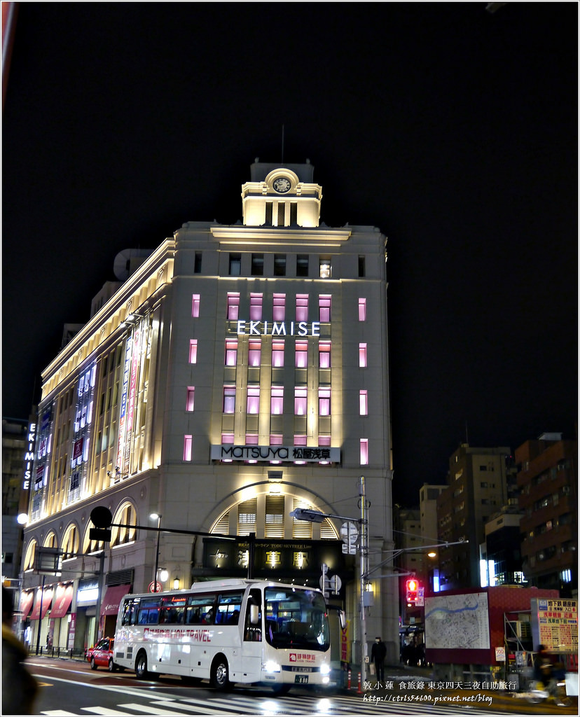 【日本‧淺草】東京四天三夜自助旅行‧Via Inn淺草飯店,小資自助平價好選擇【歇業】 - 第10張圖 P1280141