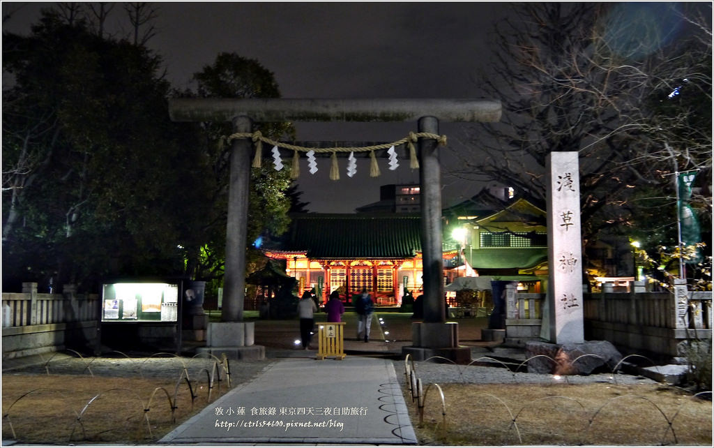 【日本‧淺草】東京四天三夜自助旅行‧Via Inn淺草飯店,小資自助平價好選擇【歇業】 - 第37張圖 P1270329