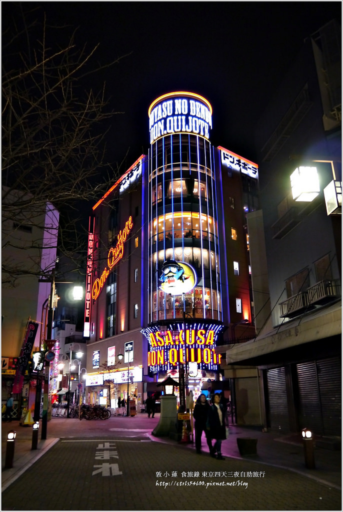 【日本‧淺草】東京四天三夜自助旅行‧Via Inn淺草飯店,小資自助平價好選擇【歇業】 - 第41張圖 P1270337
